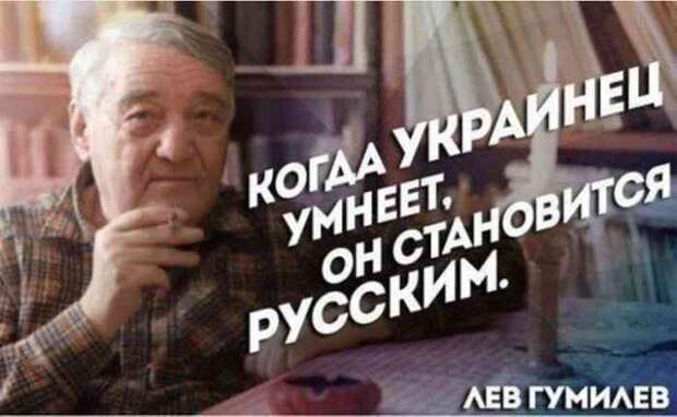 Сергей Лукьяненко о текущей ситуации в геополитике и перспективах России