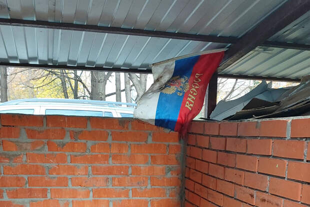 Flag-Garbage Flag-Garbage