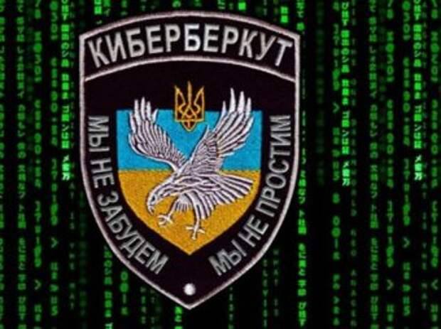 "КиберБеркут" обнародовал переписку Сороса с Порошенко