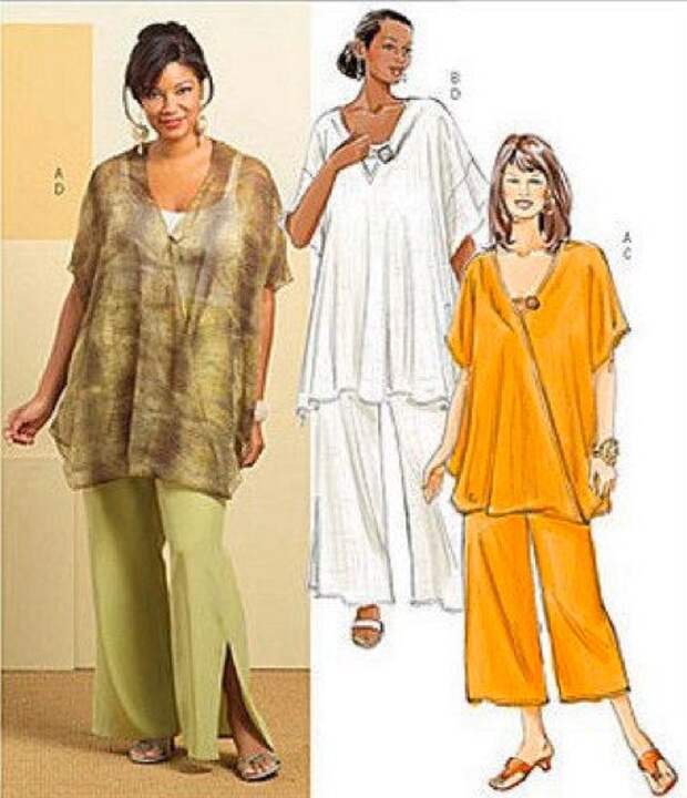 Plus Size TUNIC & PANTS Sewing Pattern - Women's Tops 4 Sizes Retired HTF