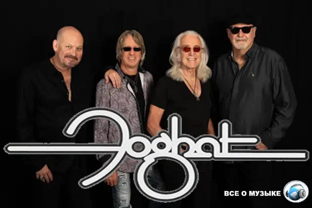 Foghat sonic mojo 2023