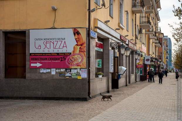 Три дня в Чечне. Знакомство с Грозным грозный, прогулка, чечня