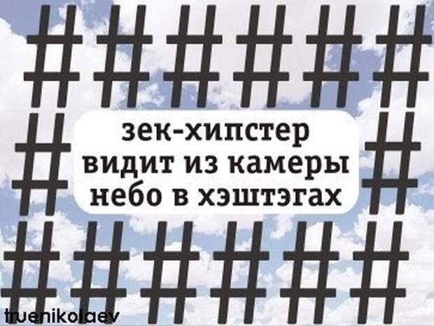 Апрельские приколы Апрельские приколы