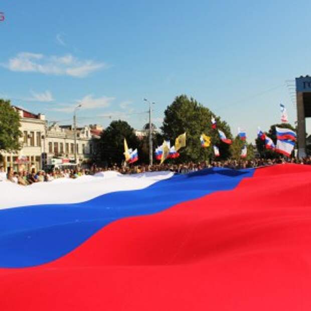 Новости Крыма