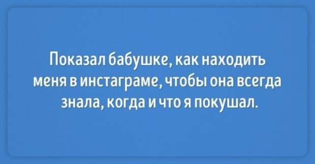 Открытки о наших любимых, но таких забавных бабушках бабушки, открытки