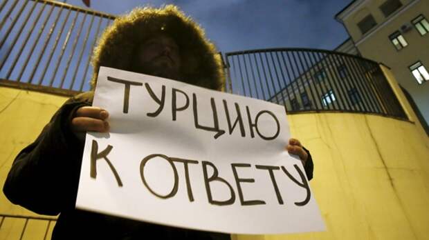 ВЦИОМ: две трети россиян против отмены санкций в отношении Турции
