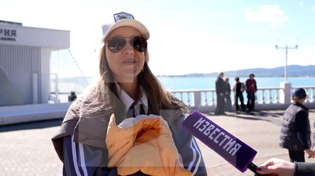 Жители Геленджика пригласили туристов в связи с открытием пляжей