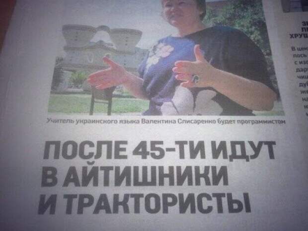 Забавные надписи и объявления Забавные надписи и объявления