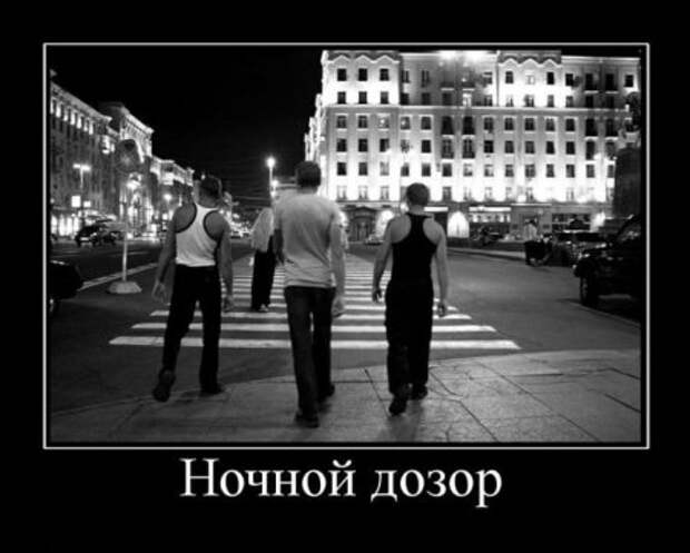 Веселые демотиваторы у нас каждый день!
