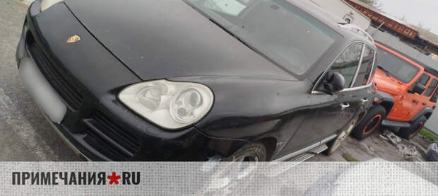 Житель Ялты после пьяной езды остался без Porsche, но с уголовным делом