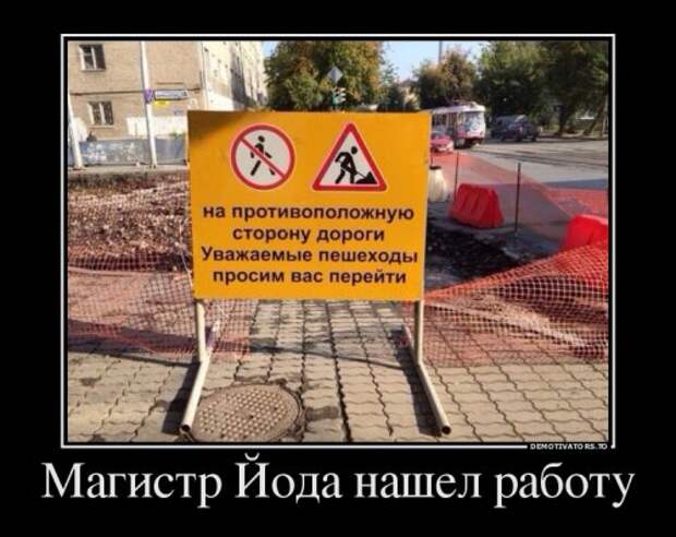Сборник демотиваторов (15 шт)