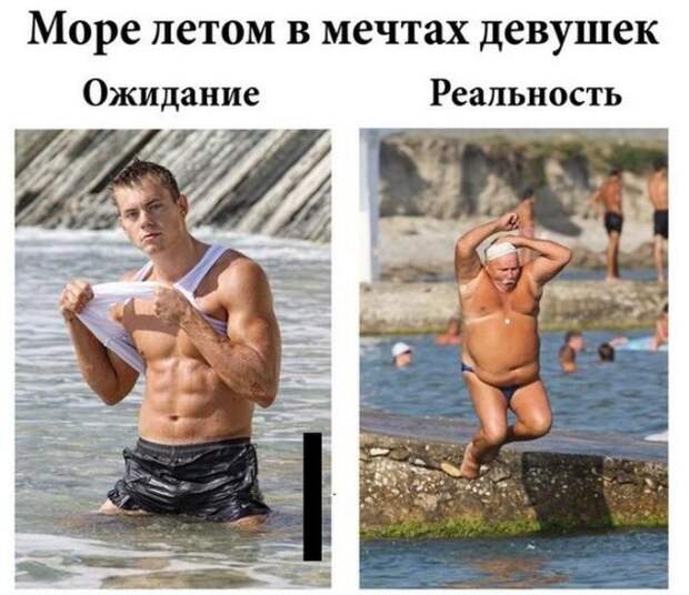 смешные фото, прикол, юмор, смешные картинки 