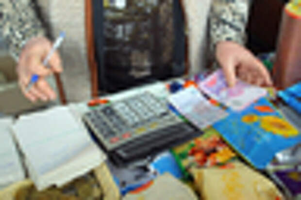 Привет от Януковича Привет от Януковича