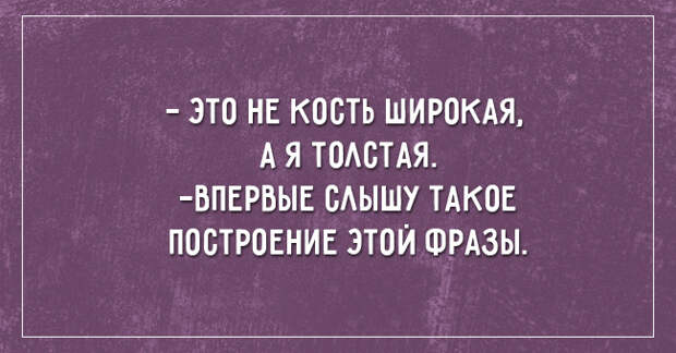 открытки для позитивного настроения