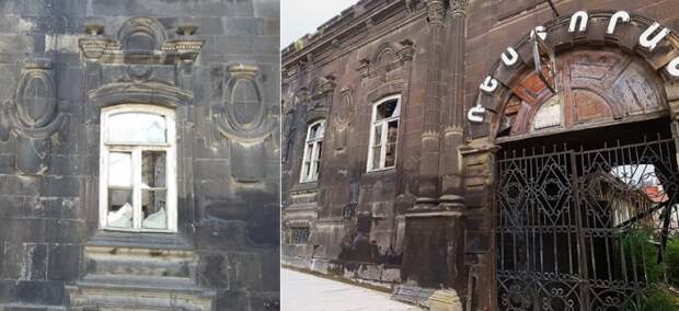 Особняк Доброго утра.