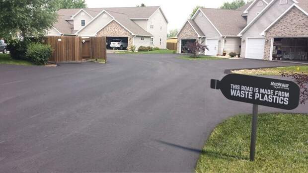 Шотландская компания делает дорожное покрытие из пластиковых отходов