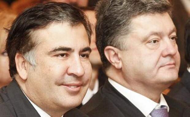 Посланник высших сил Посланник высших сил