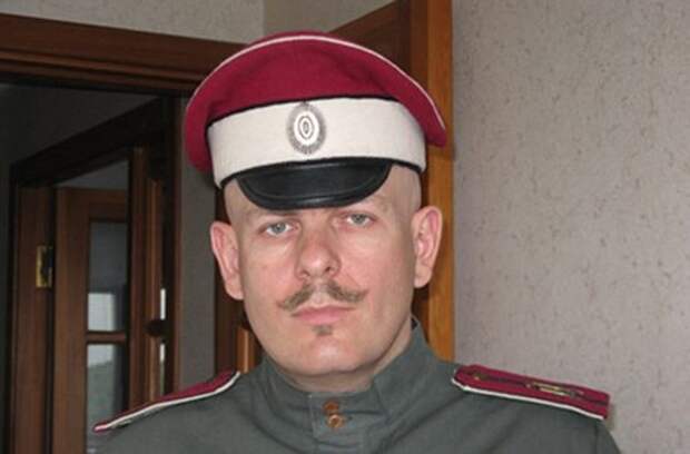 Олесь Бузина