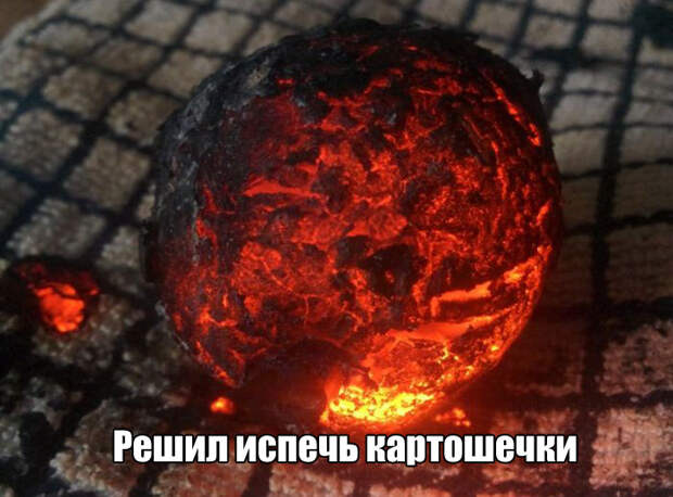 ПОДБОРКА ФОТОПРИКОЛОВ № 373 ПОДБОРКА ФОТОПРИКОЛОВ № 373