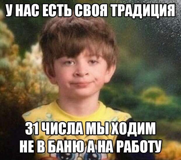 ПОДБОРКА ФОТОПРИКОЛОВ № 359 ПОДБОРКА ФОТОПРИКОЛОВ № 359