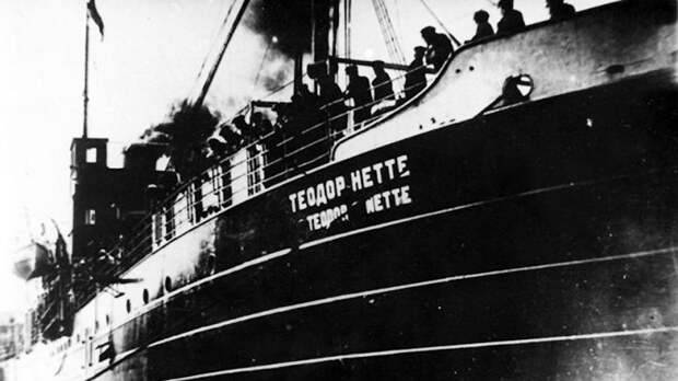 Пароход «Теодор Нетте» Пароход «Теодор Нетте»