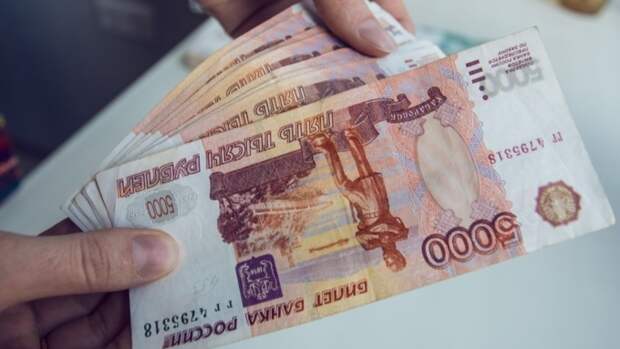 Деньги. Рубли. Кредит / Фото: amic.ru