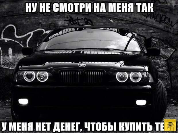 Забавные приколы на дороге (24 фото)