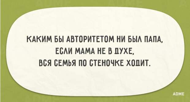 16581910-R3L8T8D-650-q-08