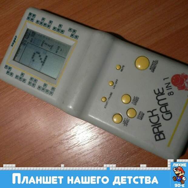 тетрис