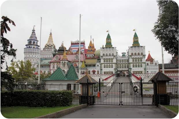 Измайловский кремль