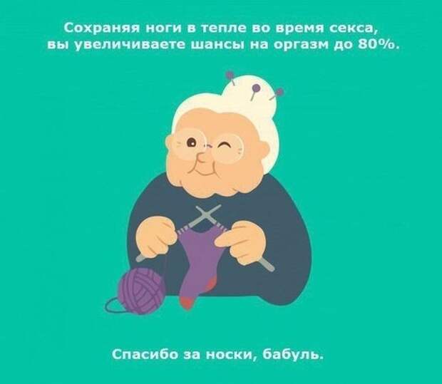 Подборка прикольных фото №1238 (63 фото)