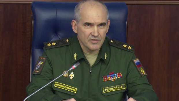Заявление Генштаба по инциденту с Су-24. Полный текст