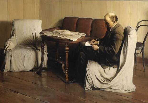 МЕЧТА ПРЕКРАСНАЯ, ЕЩЁ НЕ ЯСНАЯ