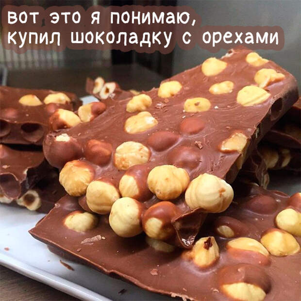 Юмор и прикольные картинки Юмор и прикольные картинки
