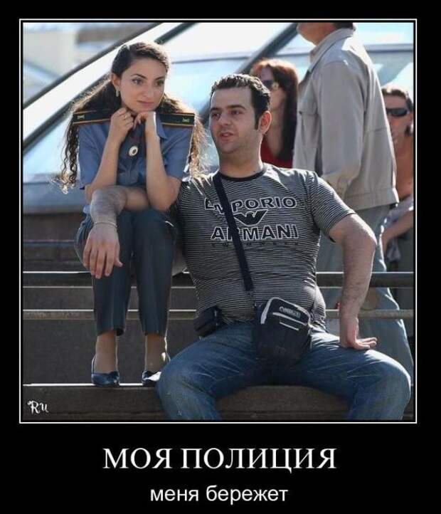 Демотиваторы (45 фото)