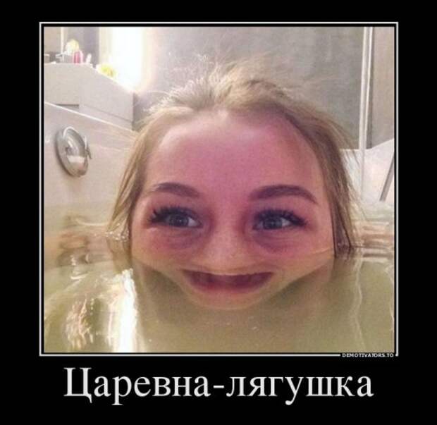 Демотиваторы-новинки (13 шт)