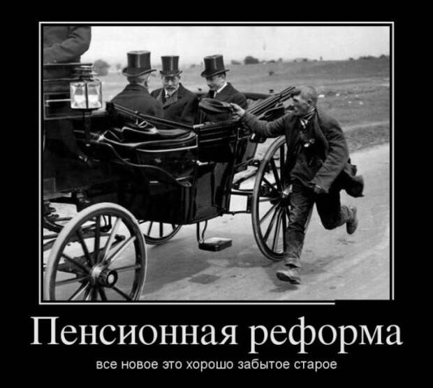 Обо всём.
