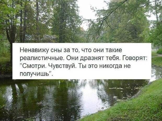 Ржака в комментариях