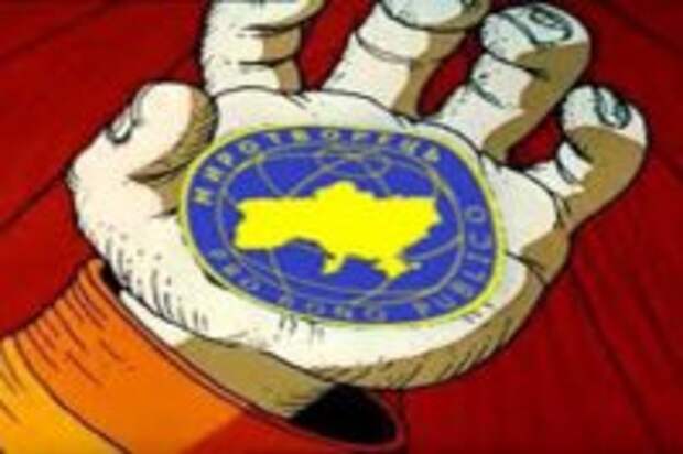 Миротворец снова жжет – донецкая газета «Настенька» главный пропагандист терроризма