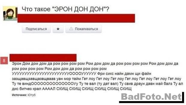 Автомир в прикольных картинках (30 фото) Автомир в прикольных картинках (30 фото)