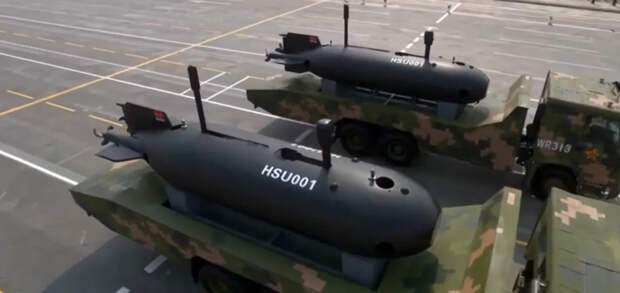 Необитаемые подлодки КНР может применить против Панамского канала, считают в США