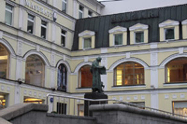 Никольская улица. Июнь - 2015