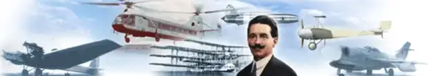 Этот день в авиации. 3 июля