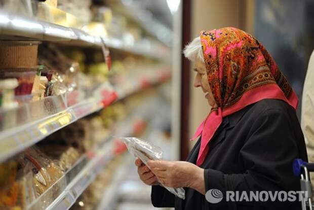 Теории краха России» сильно расходятся с действительностью Теории краха России» сильно расходятся с действительностью
