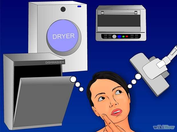 Изображение с названием Conserve Energy Step 6
