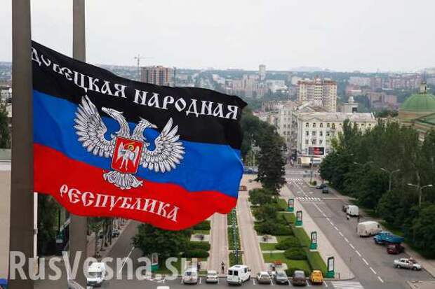 СРОЧНО: В ДНР ужесточили режим повышенной готовности | Русская весна