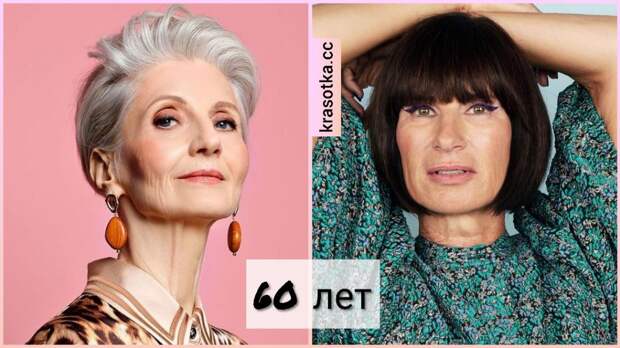 Омолаживающие стрижки для женщин 60 лет: 14 способов выглядеть моложе своих лет
