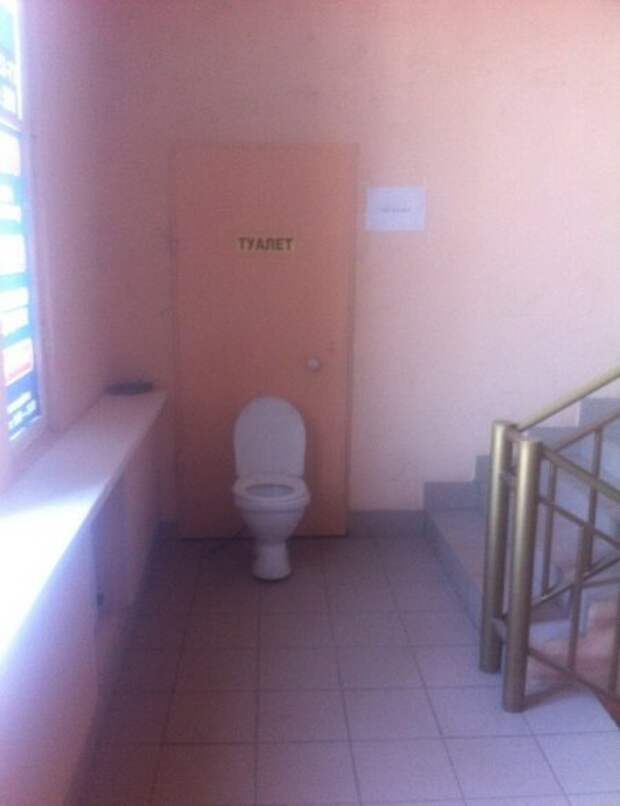 Картинки позитивные, все будет прикольно.