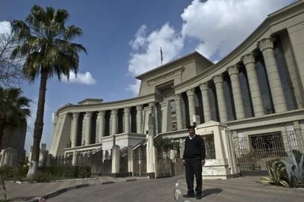 Здание Конституционного суда в Каире