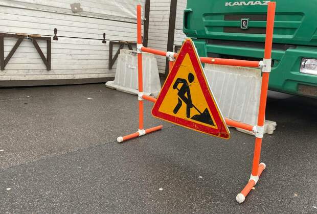 В 7 районах Петербургах с 26 апреля перекроют и ограничат транспортное движение